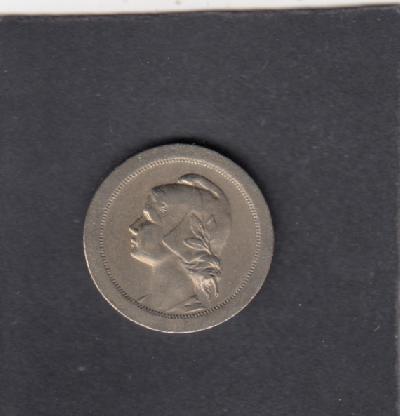 Beschrijving: 20 Centavos 